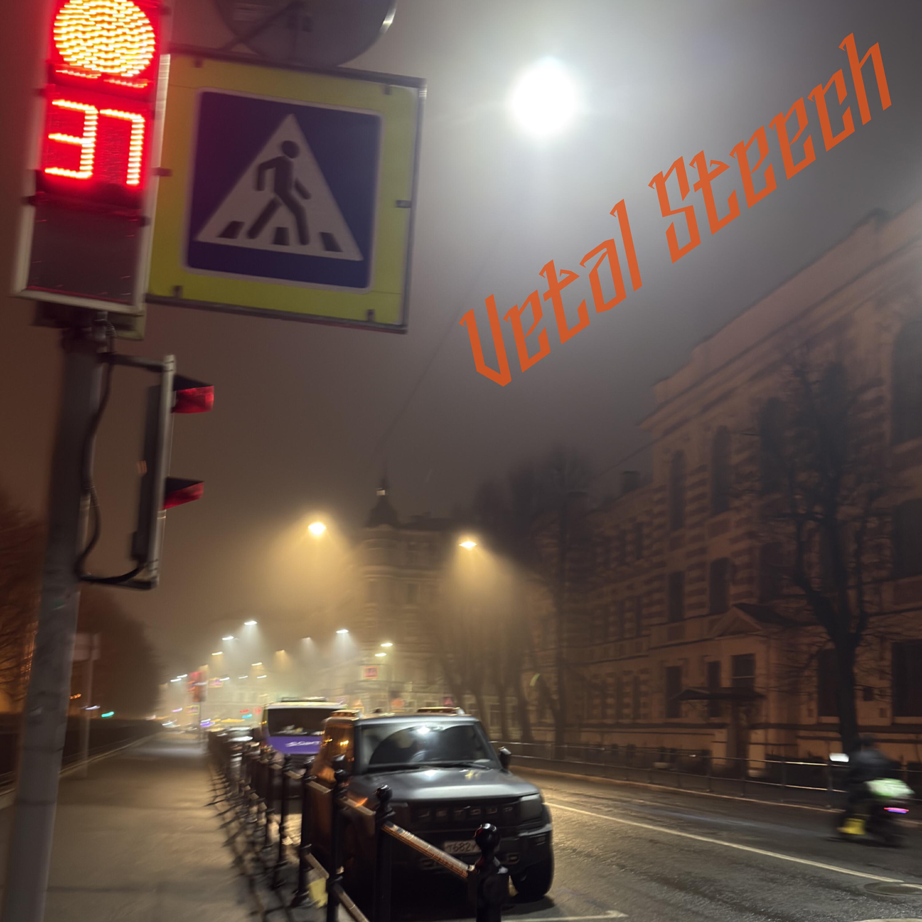 Релиз Амфора Вавилона