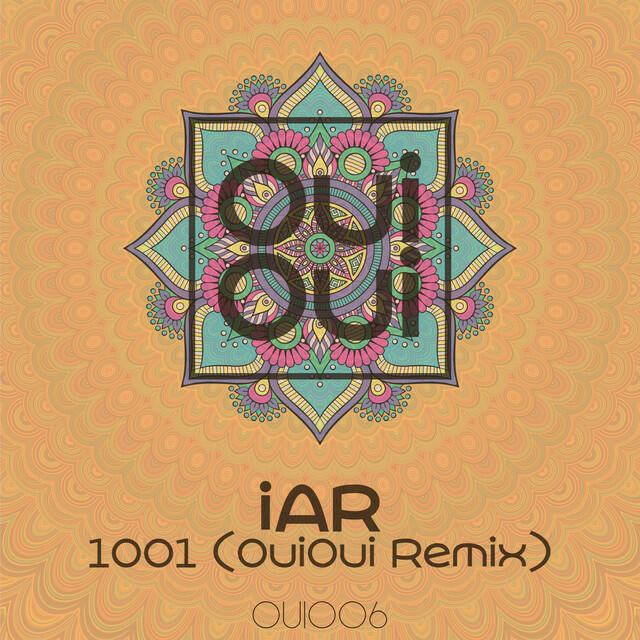 Iar