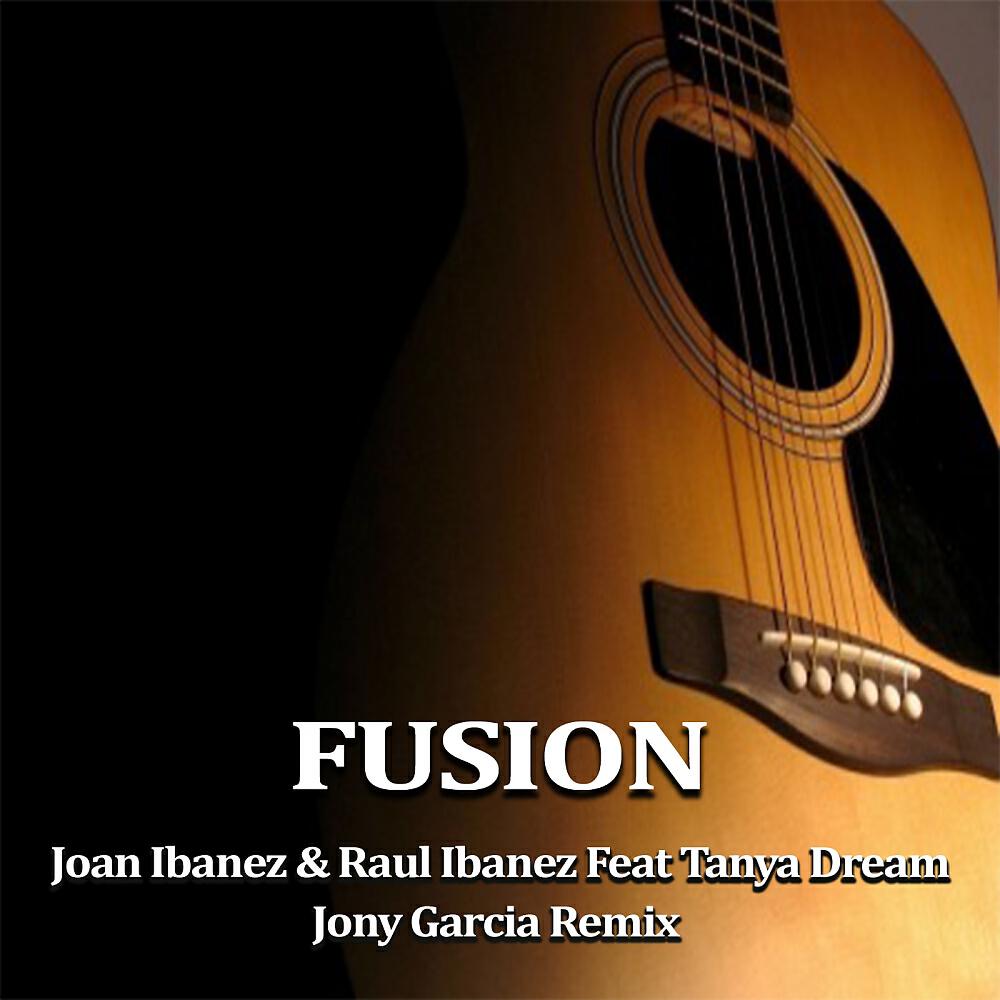 Релиз Fusion