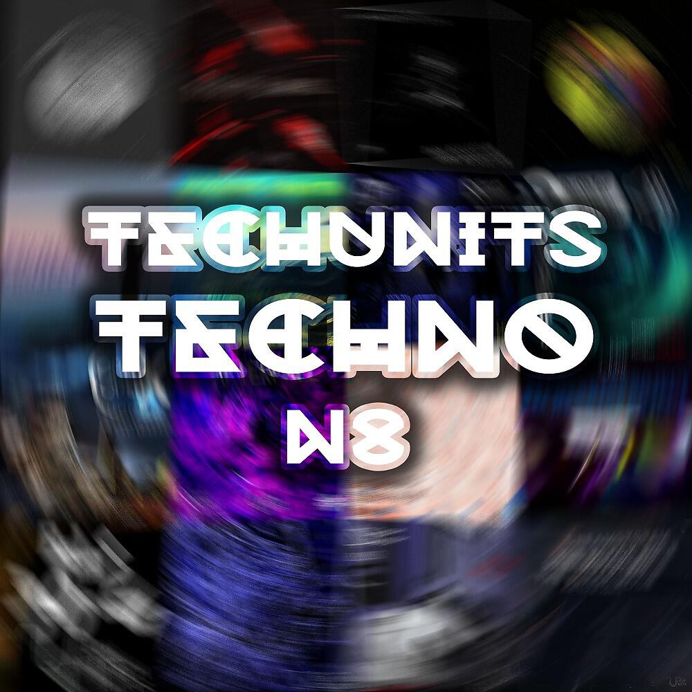 Релиз Techno 8