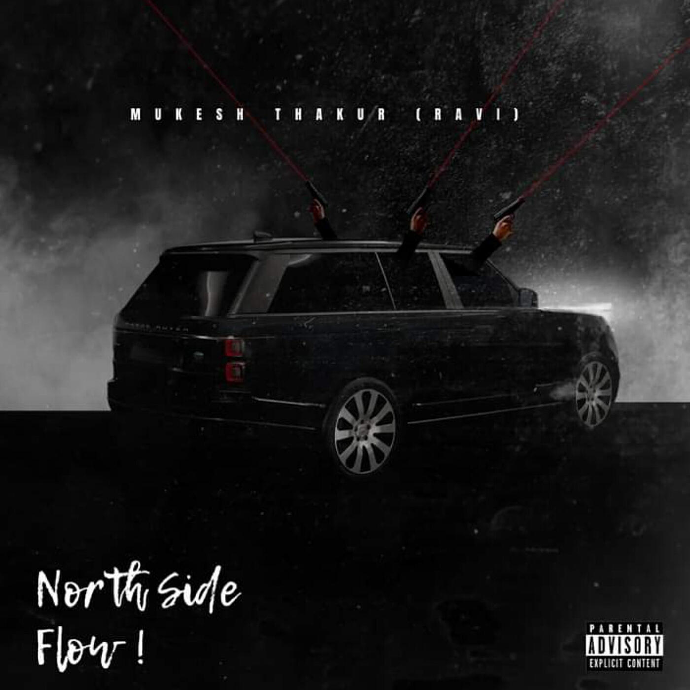 Релиз NorthSideFlow