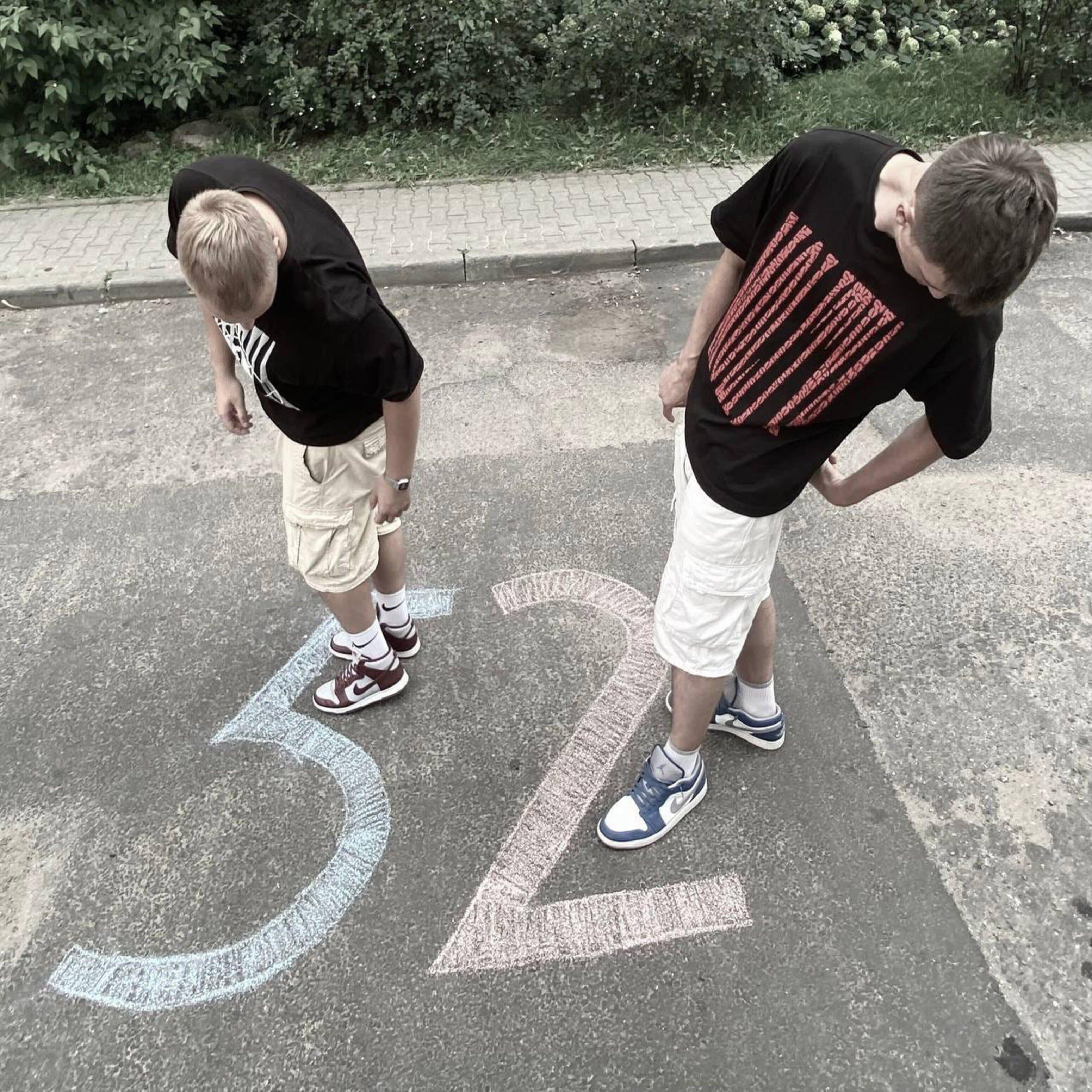 Релиз Офишл