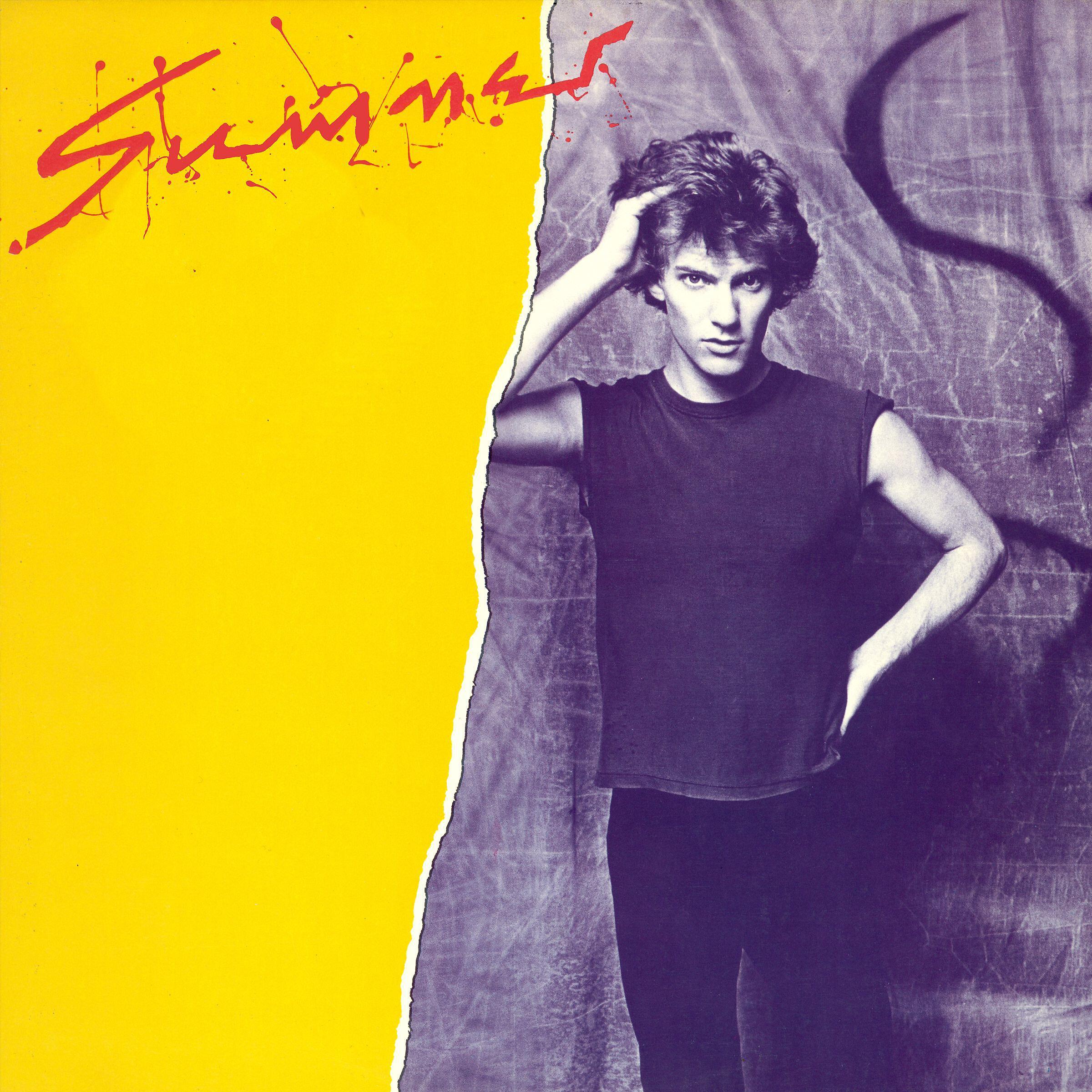 Релиз Sumner