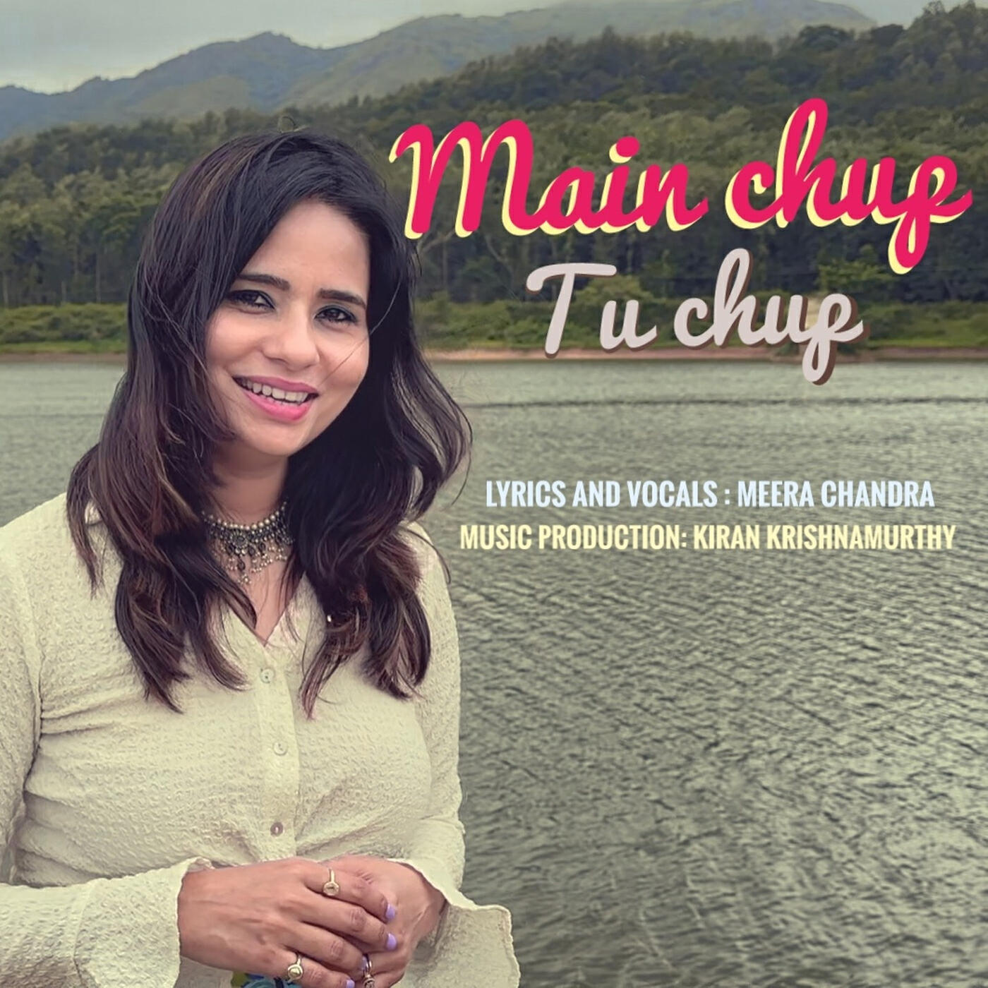 Релиз Main Chup Tu Chup (Instrumental)