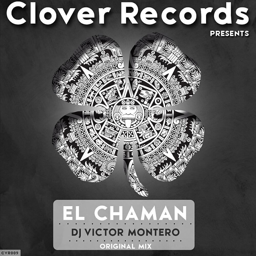 Релиз El Chaman