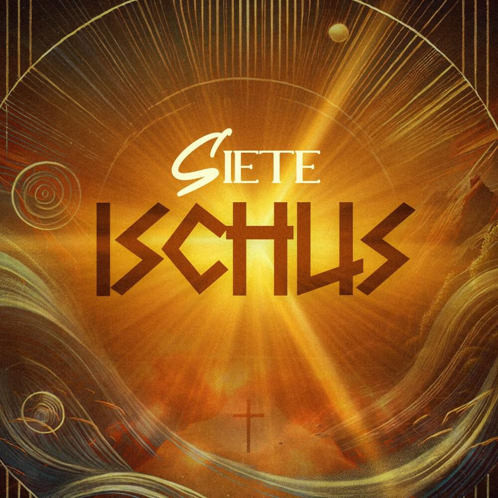 Релиз Ischus