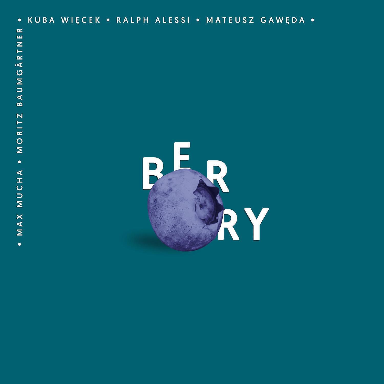 Релиз Berry