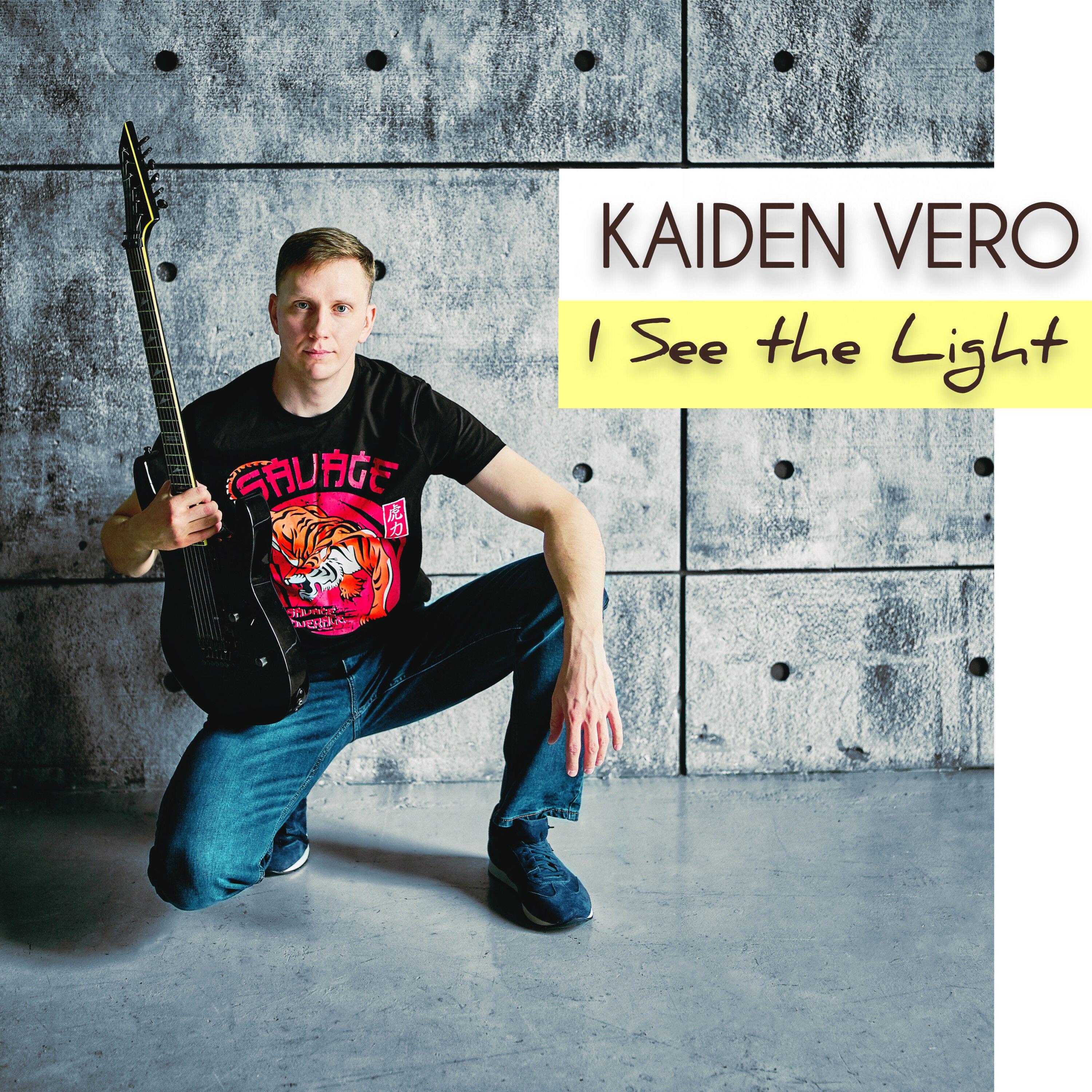 Релиз I See the Light