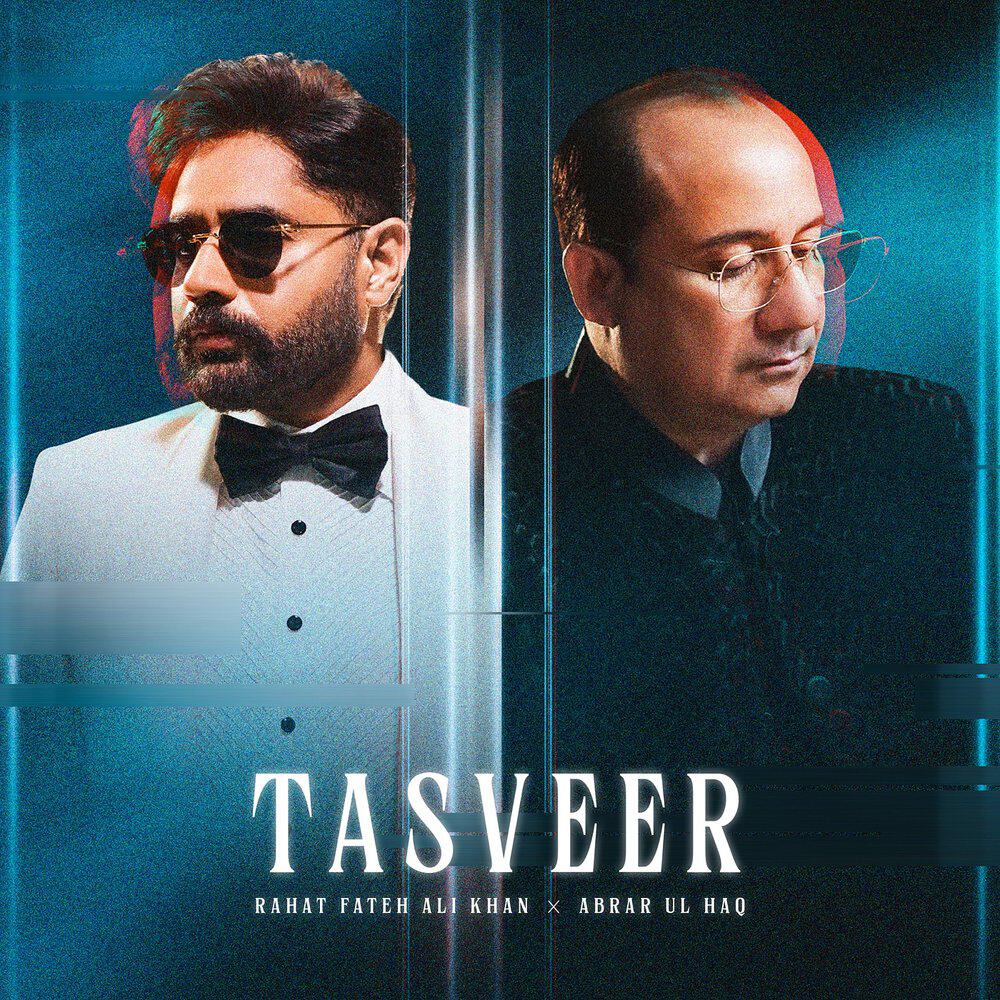 Релиз Tasveer