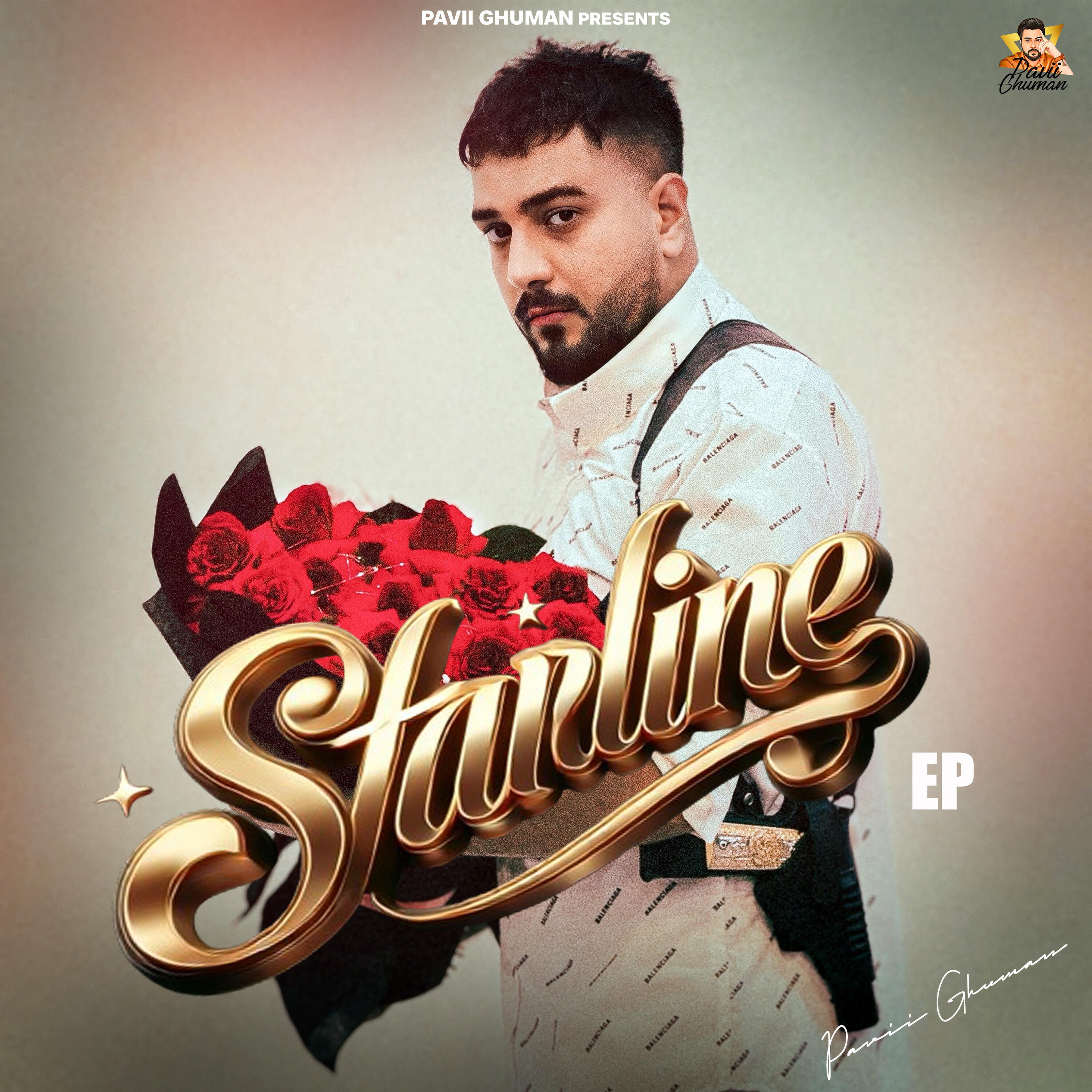 Релиз Starline