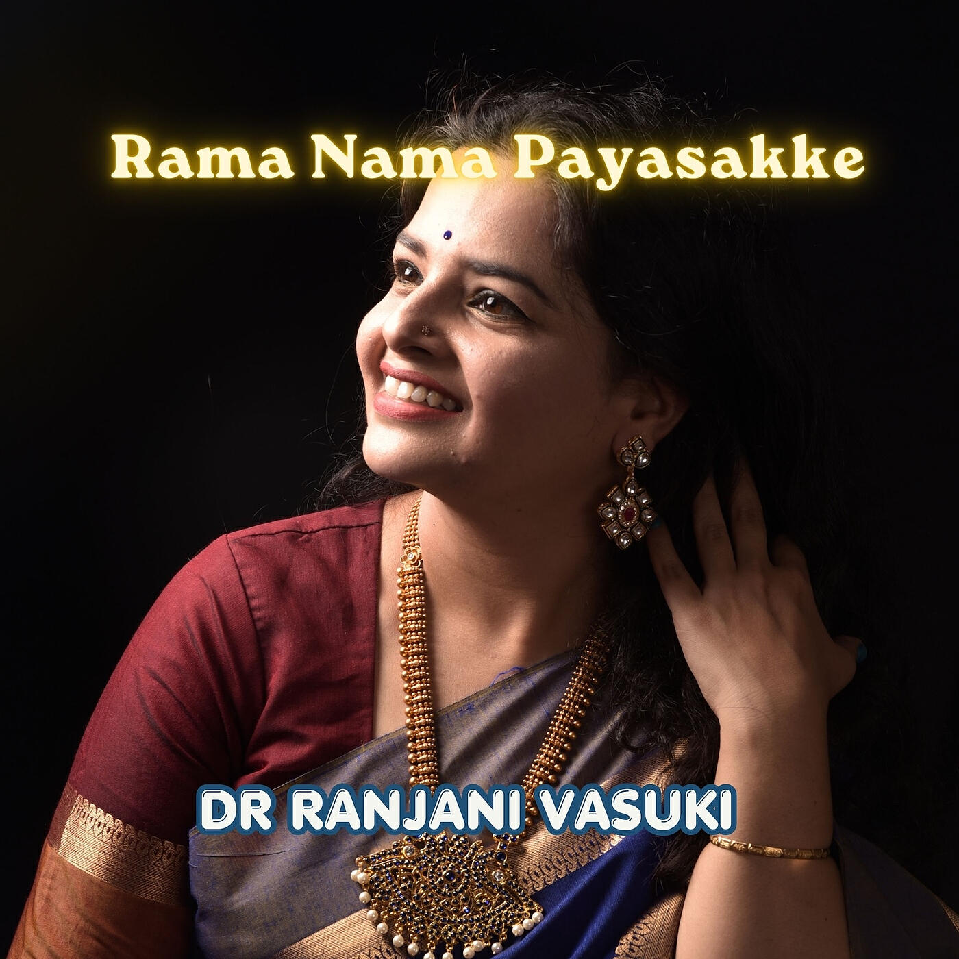 Dr Ranjani Vasuki