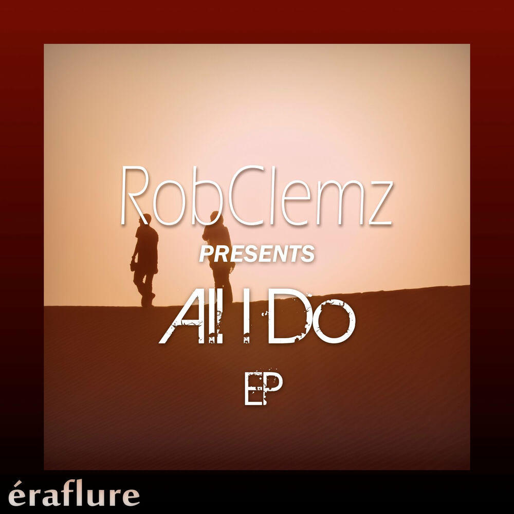 Релиз All I Do