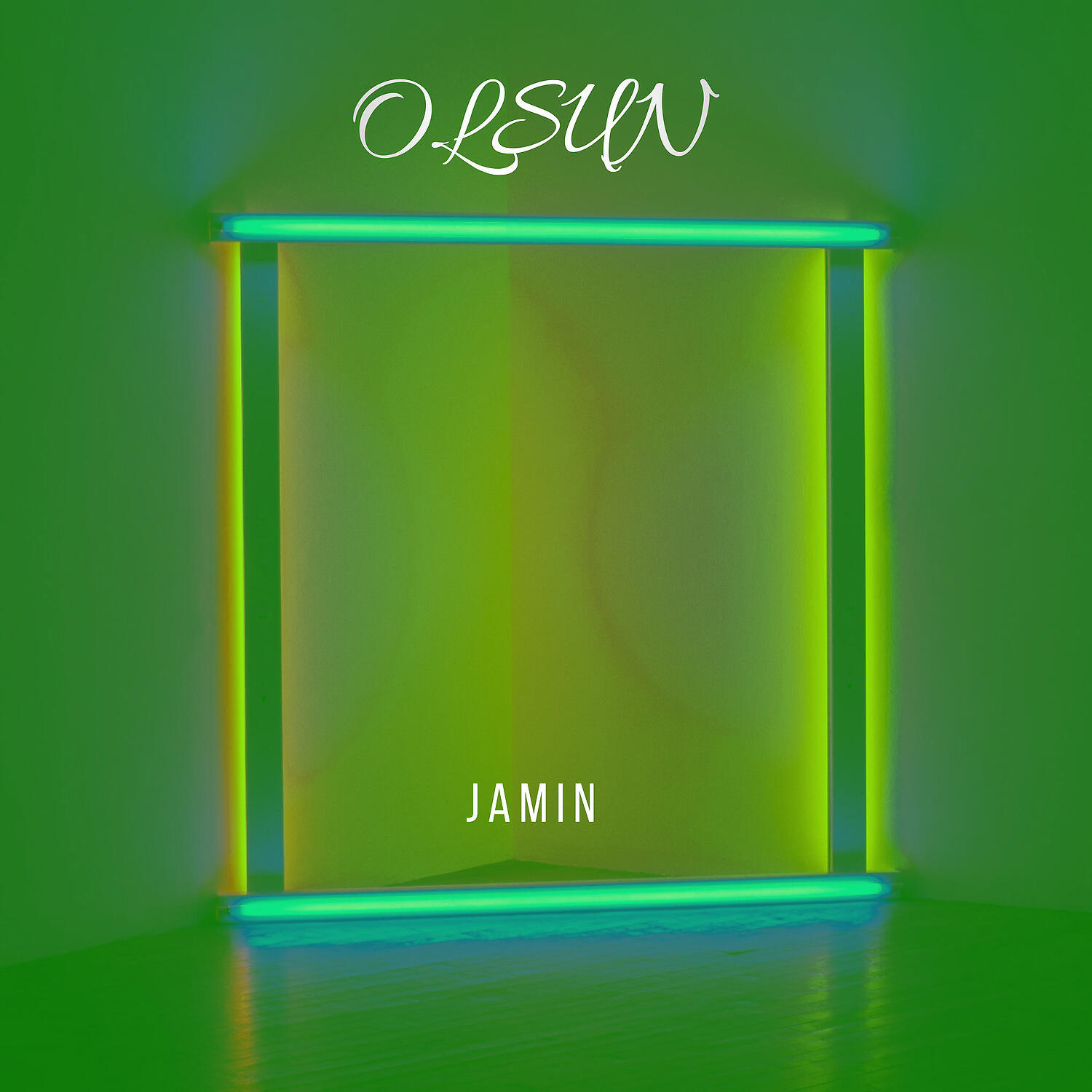 Трек Tamam