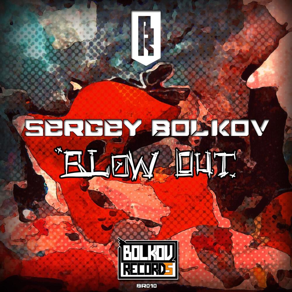 Релиз Blow Out