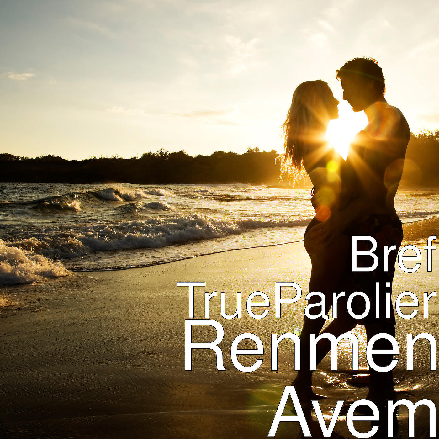 Релиз Renmen Avem