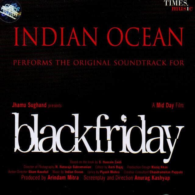 Релиз Black Friday