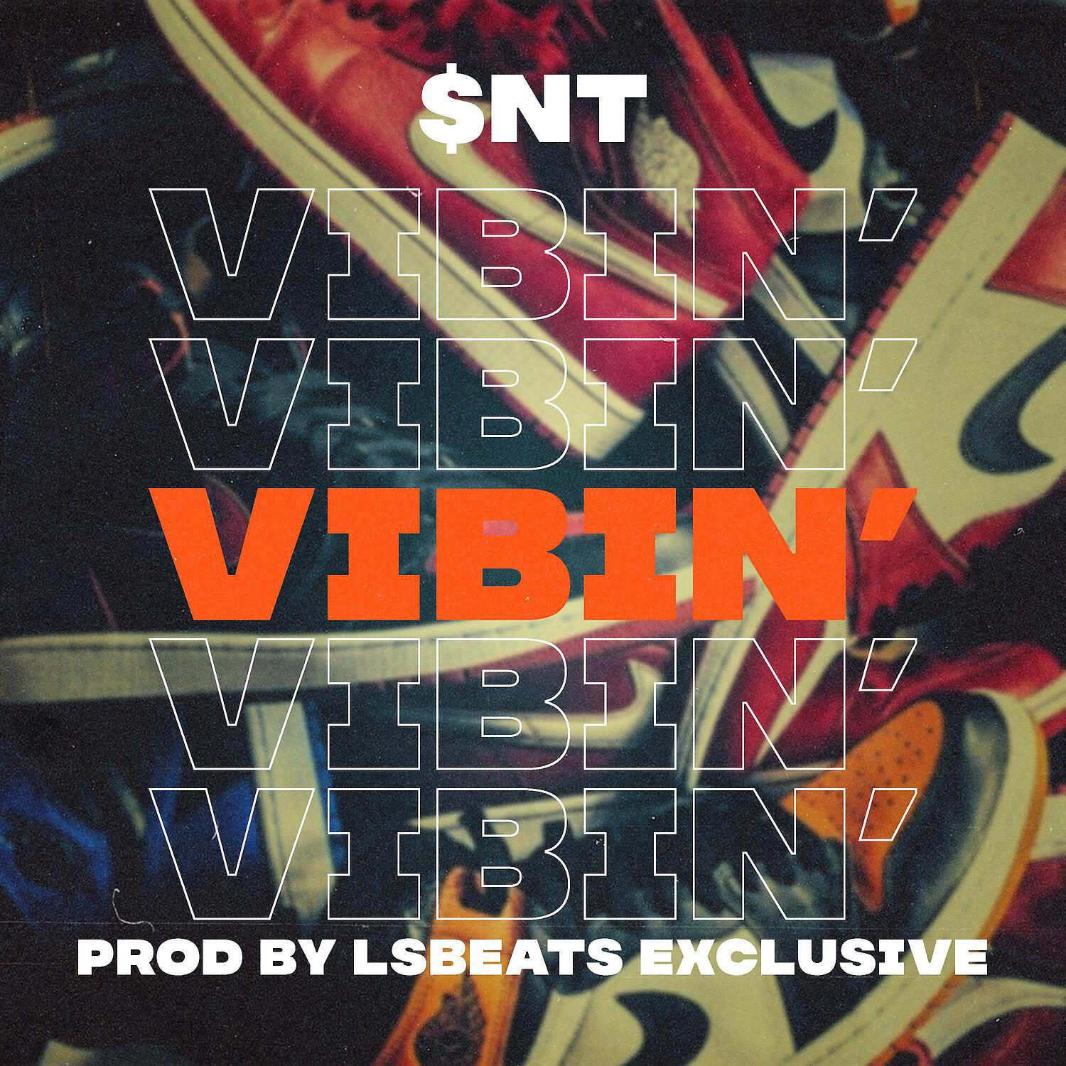Релиз Vibin