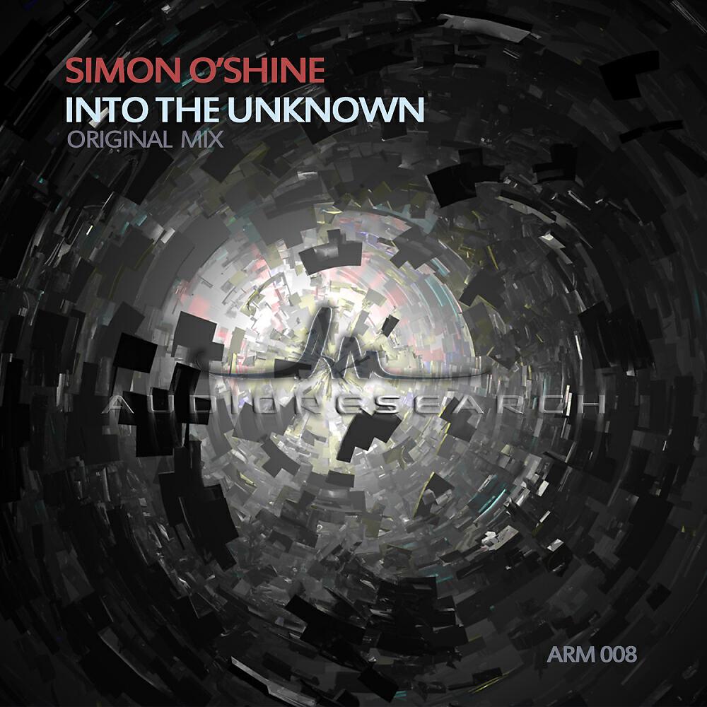 Релиз Into The Unknown