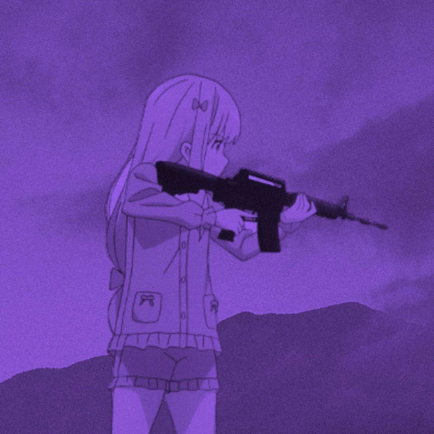 Релиз WITH YOU (SLOWED)