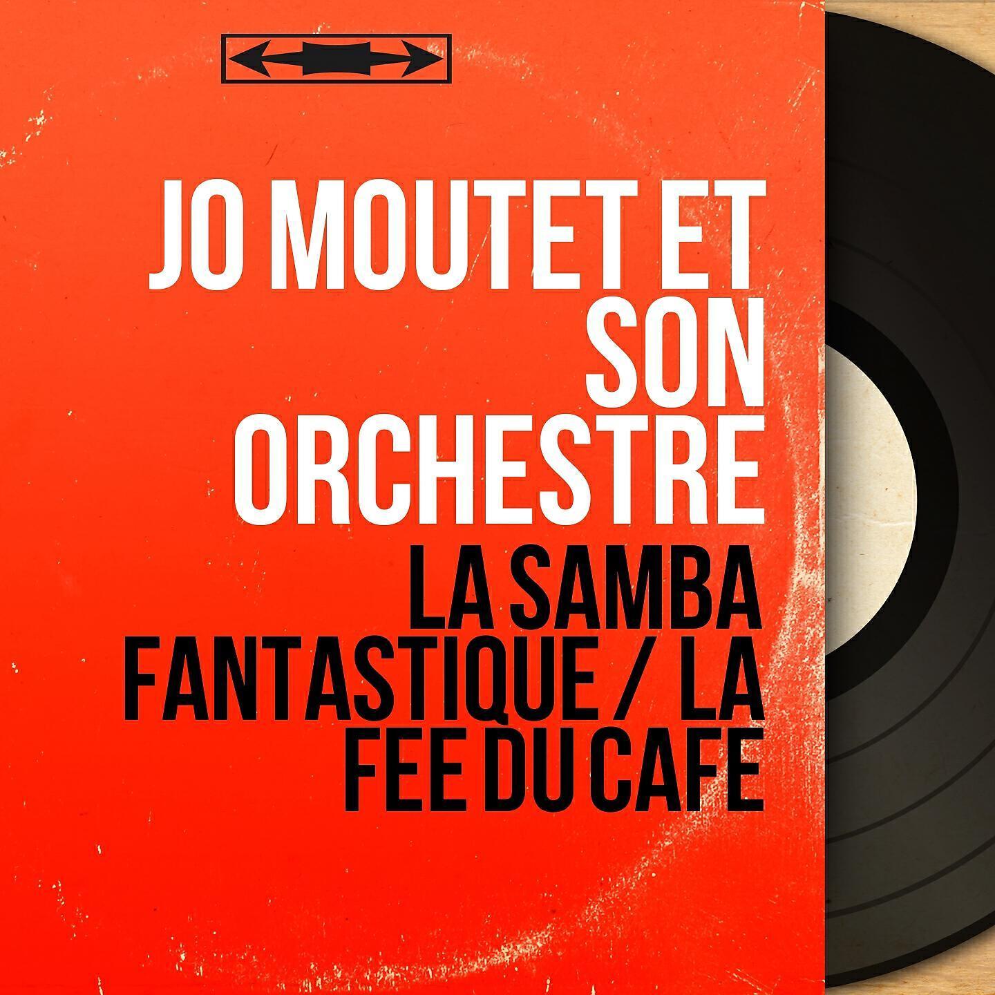 Jo Moutet et son orchestre все песни в mp3