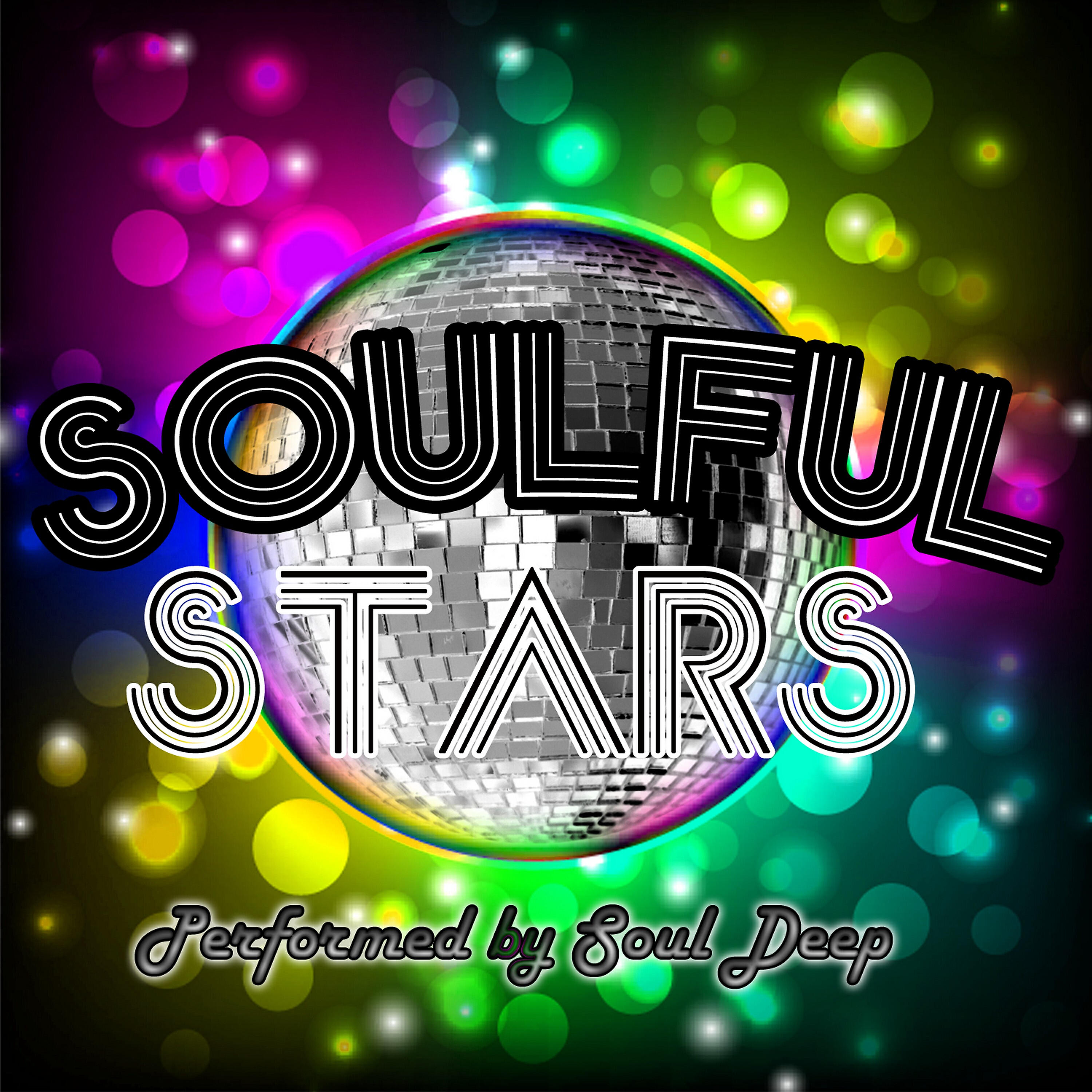 Релиз Soulful Stars