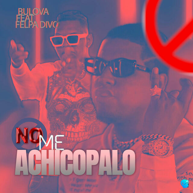 Релиз No Me Achicopalo