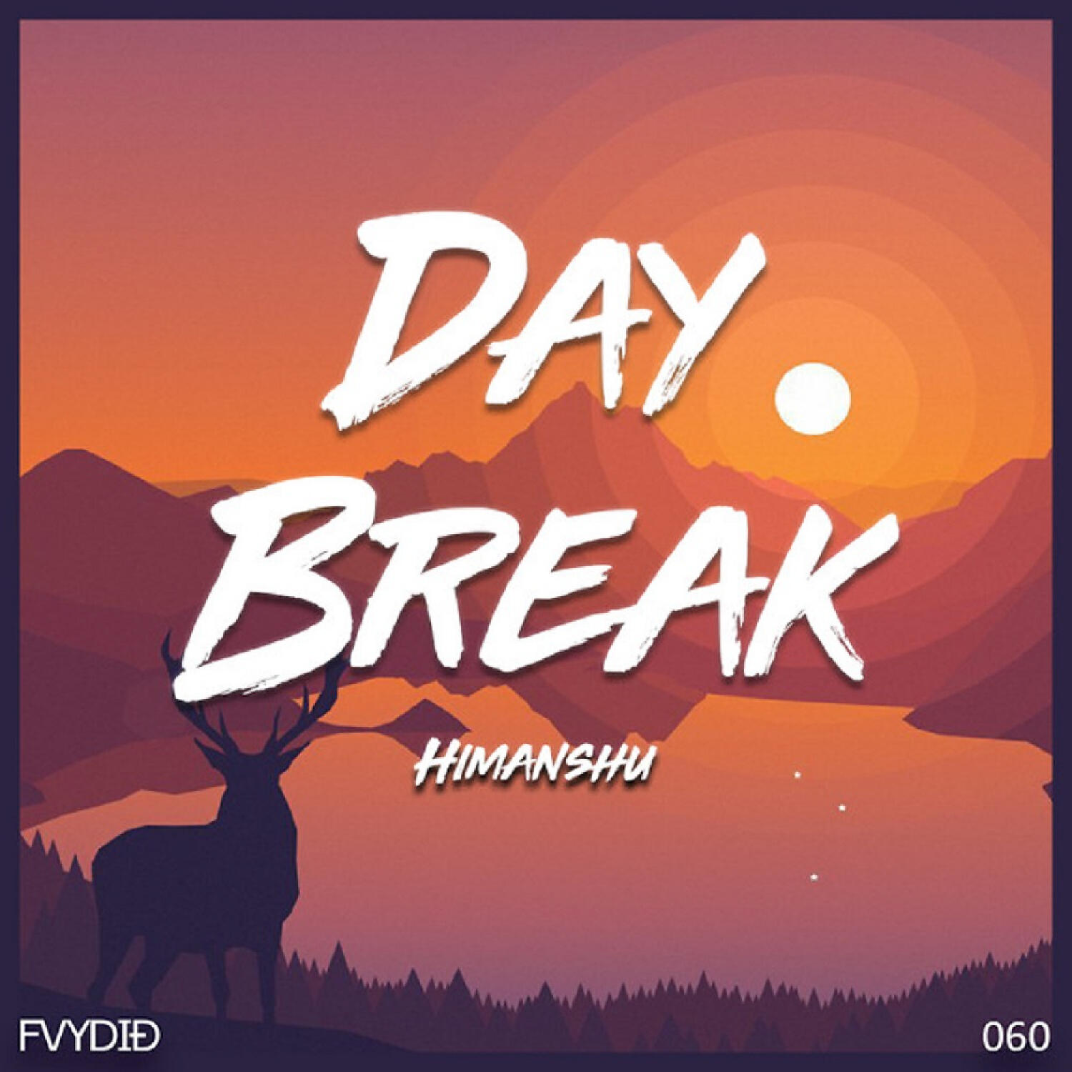 Релиз Day Break
