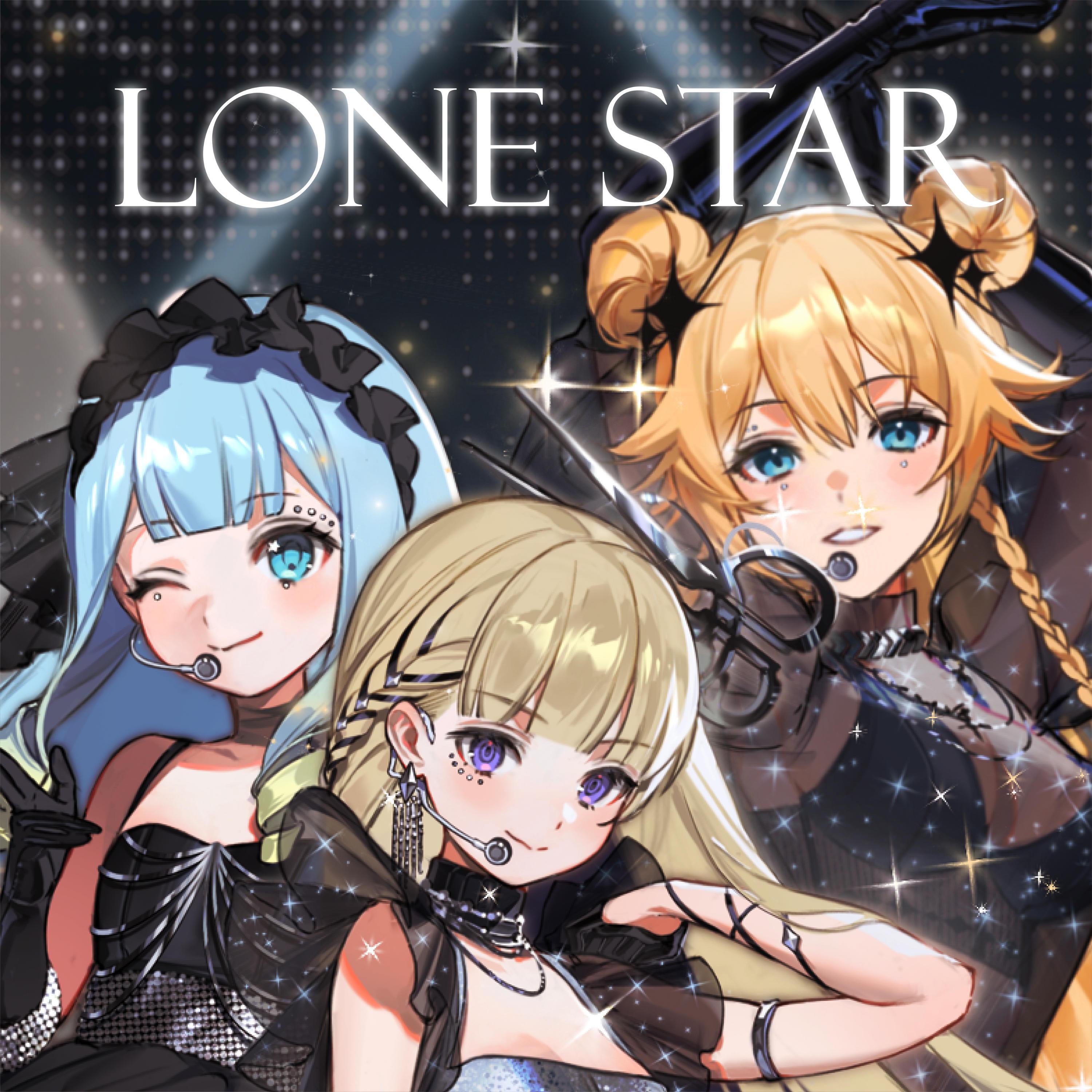 Project Orion