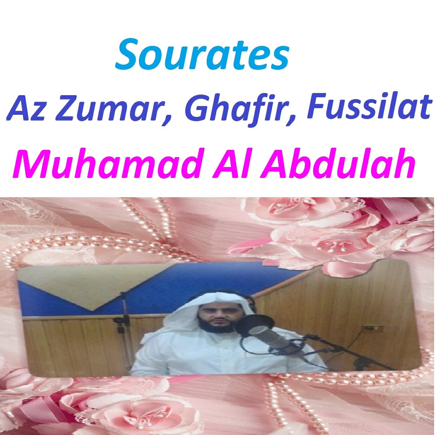 Релиз Sourates Az Zumar, Ghafir, Fussilat