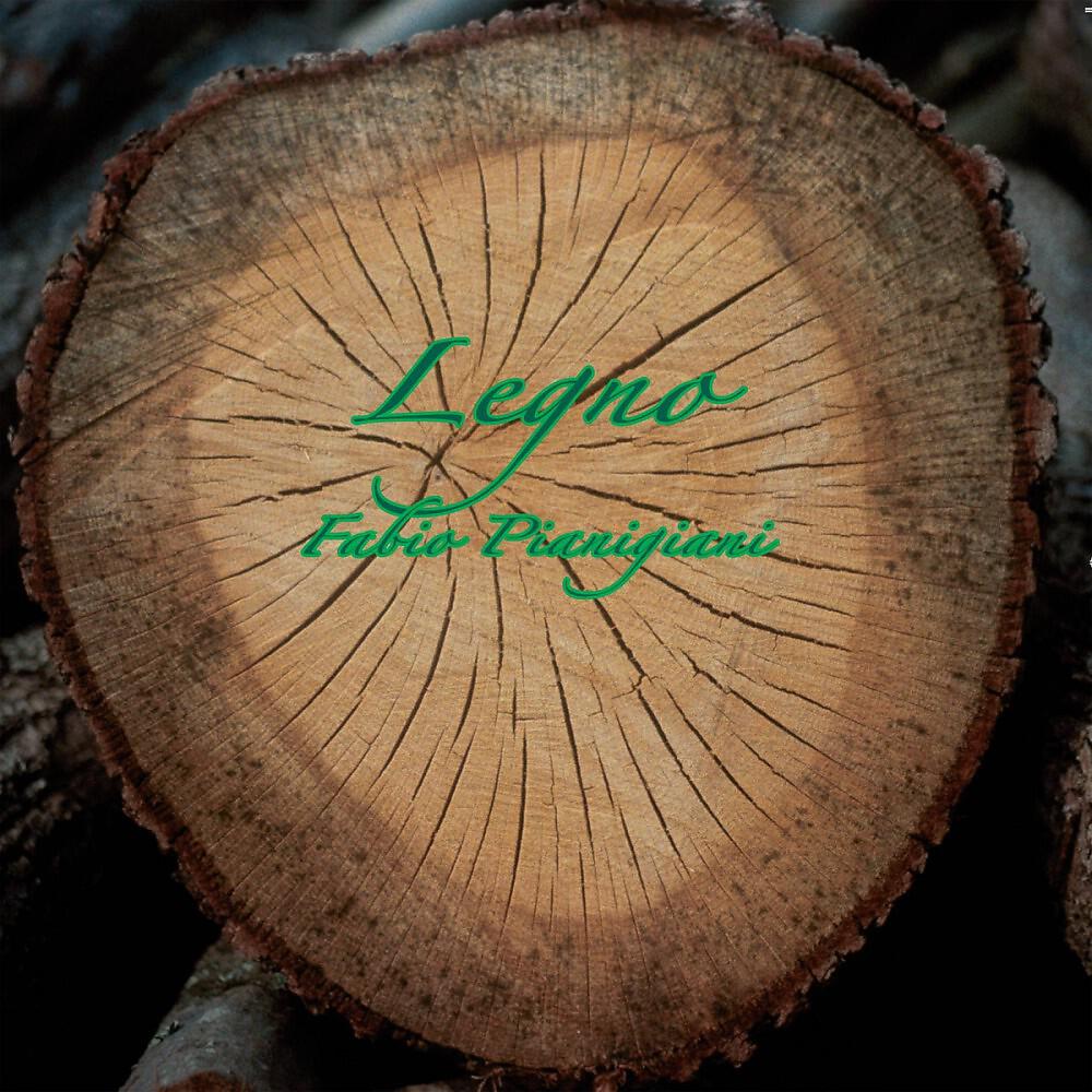 Релиз Legno
