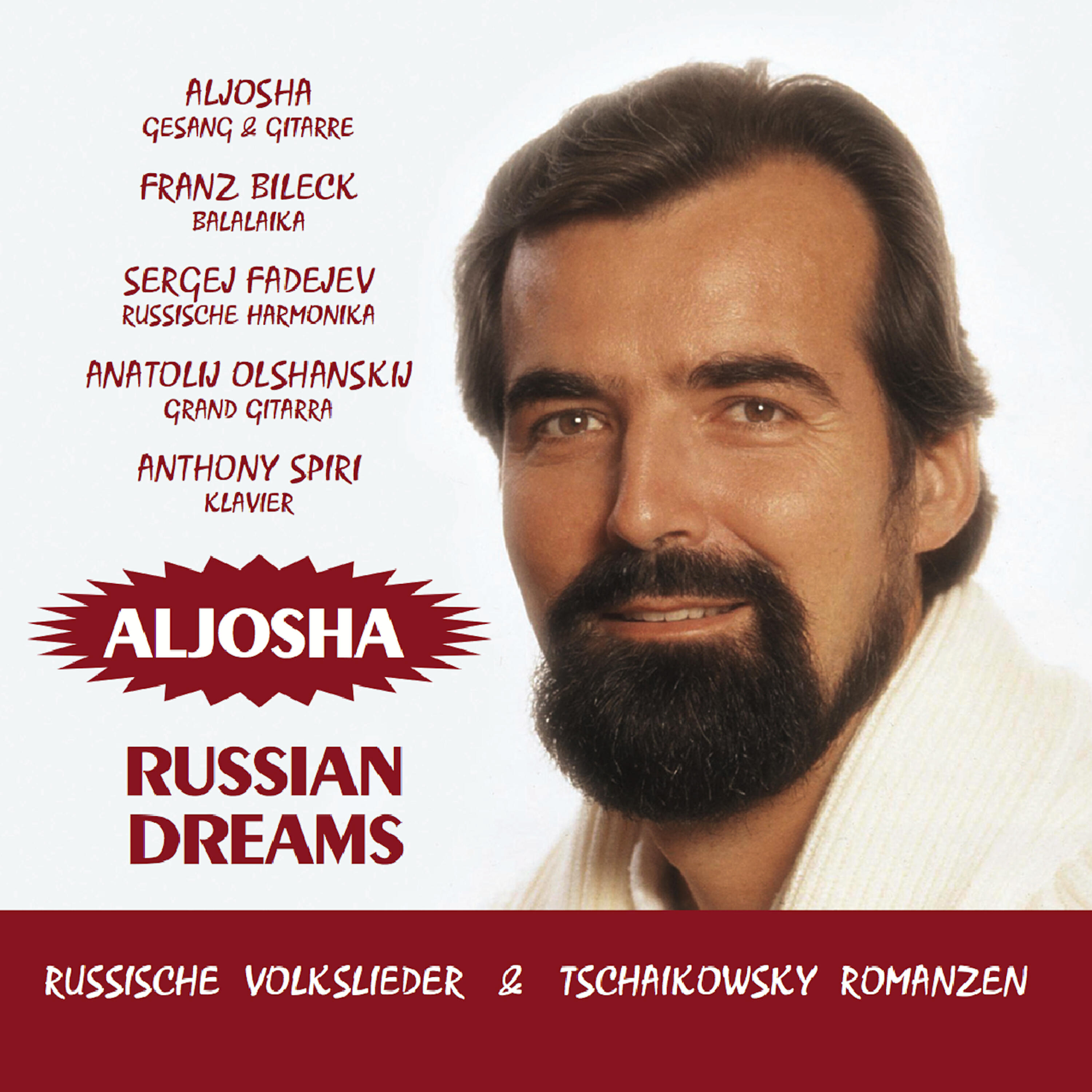 Релиз Russian Dreams