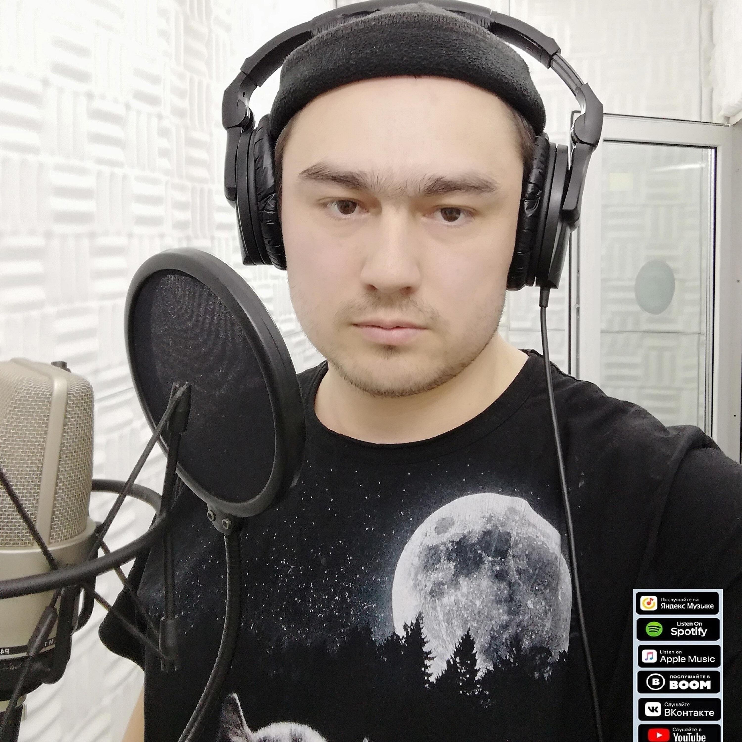 Релиз Вернись