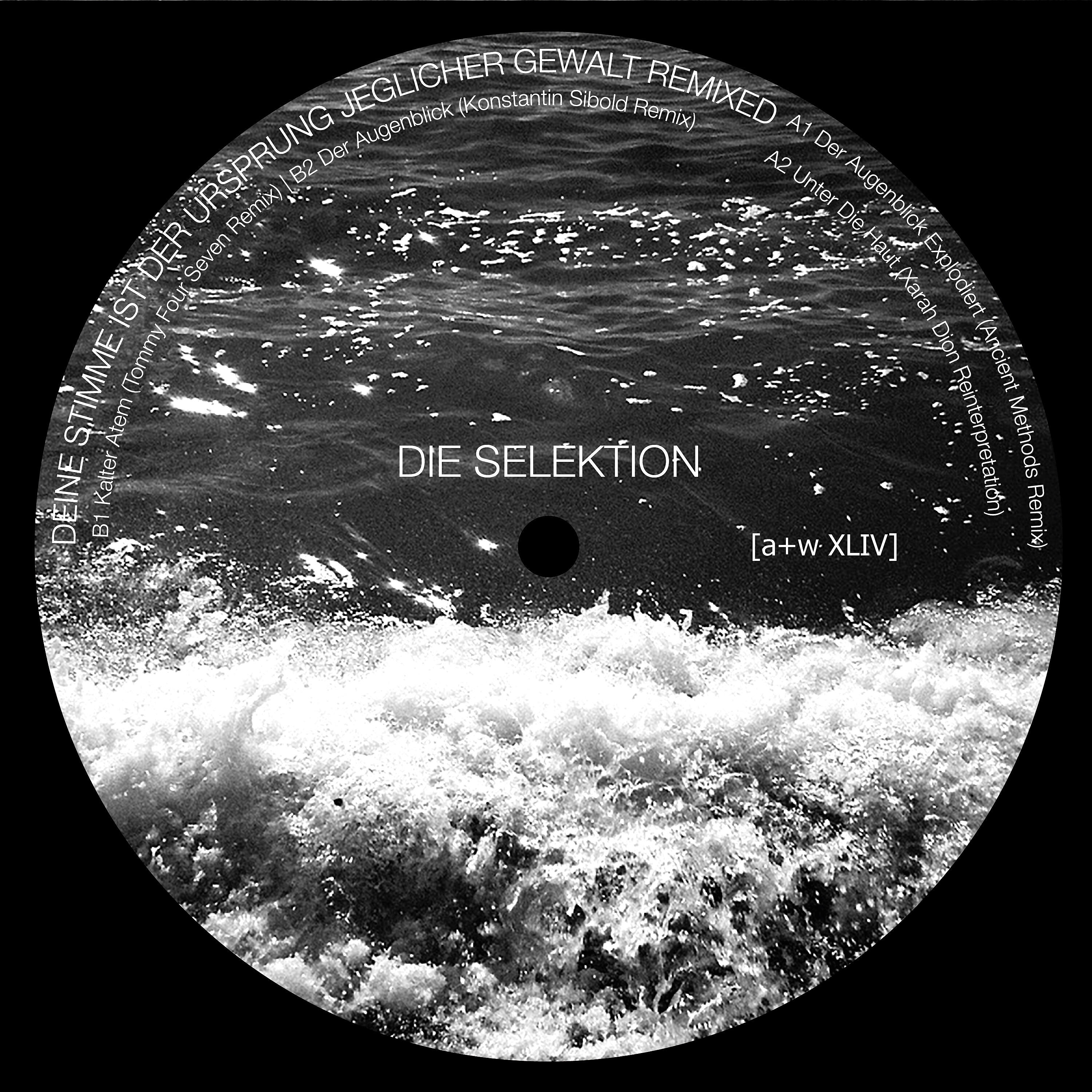 Релиз Deine Stimme ist der Ursprung jeglicher Gewalt Remixed