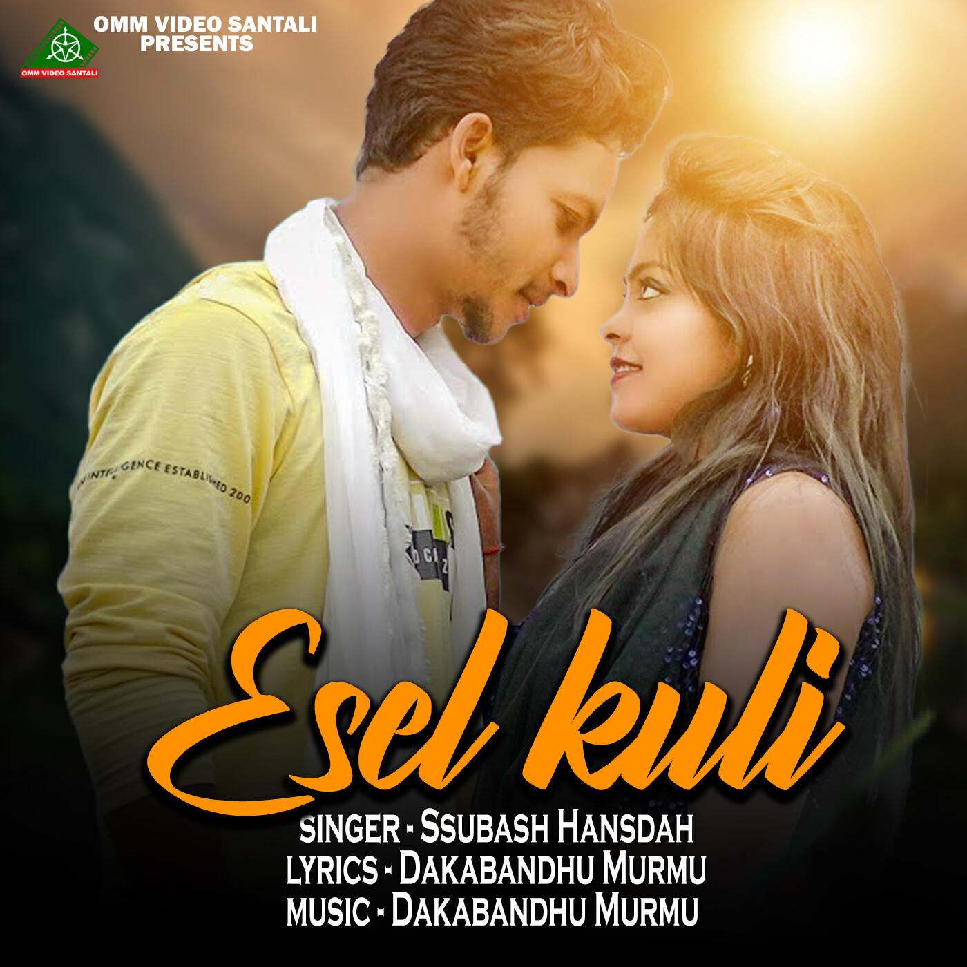 Релиз ESEL KULI