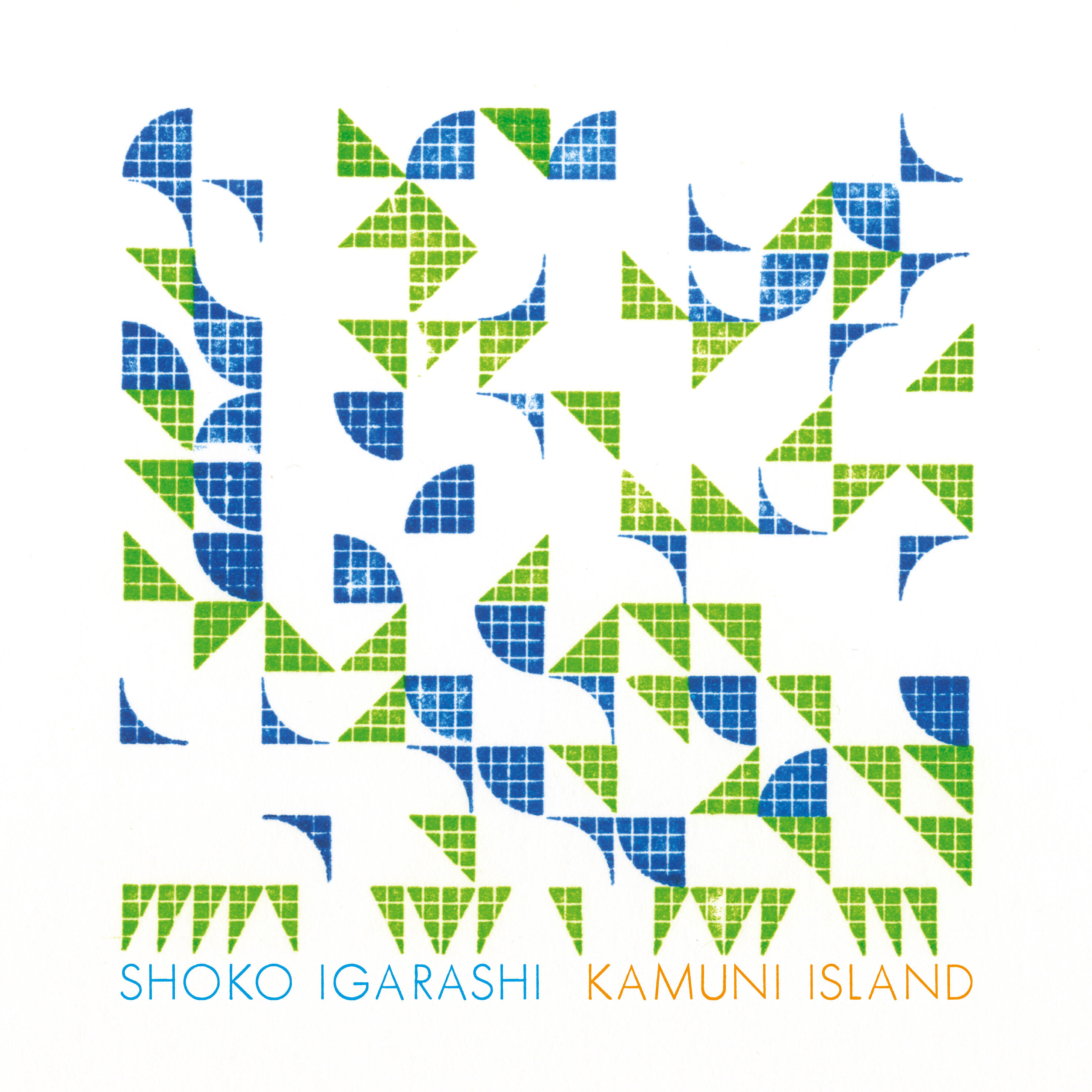 Релиз Kamuni Island