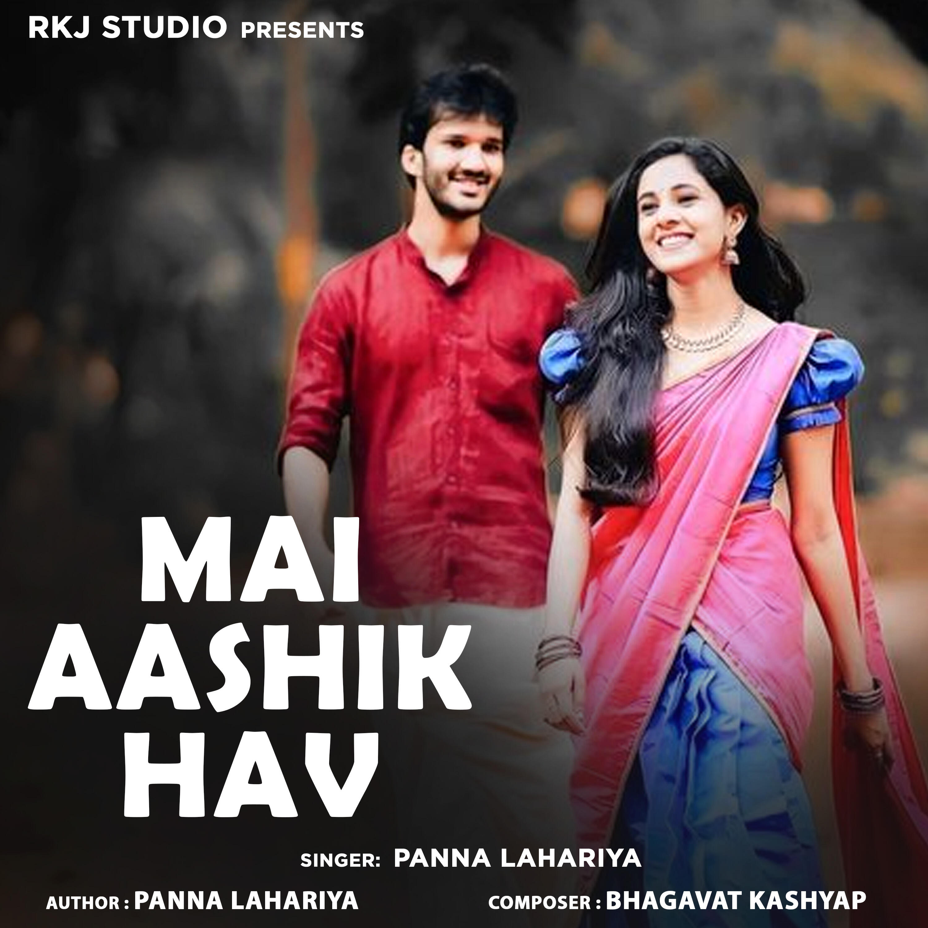 Релиз Mai Aashik Hav