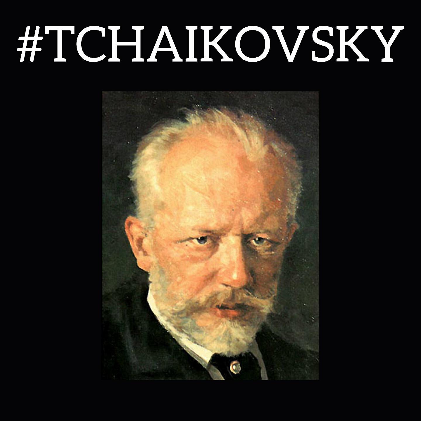 Релиз #Tchaikovsky