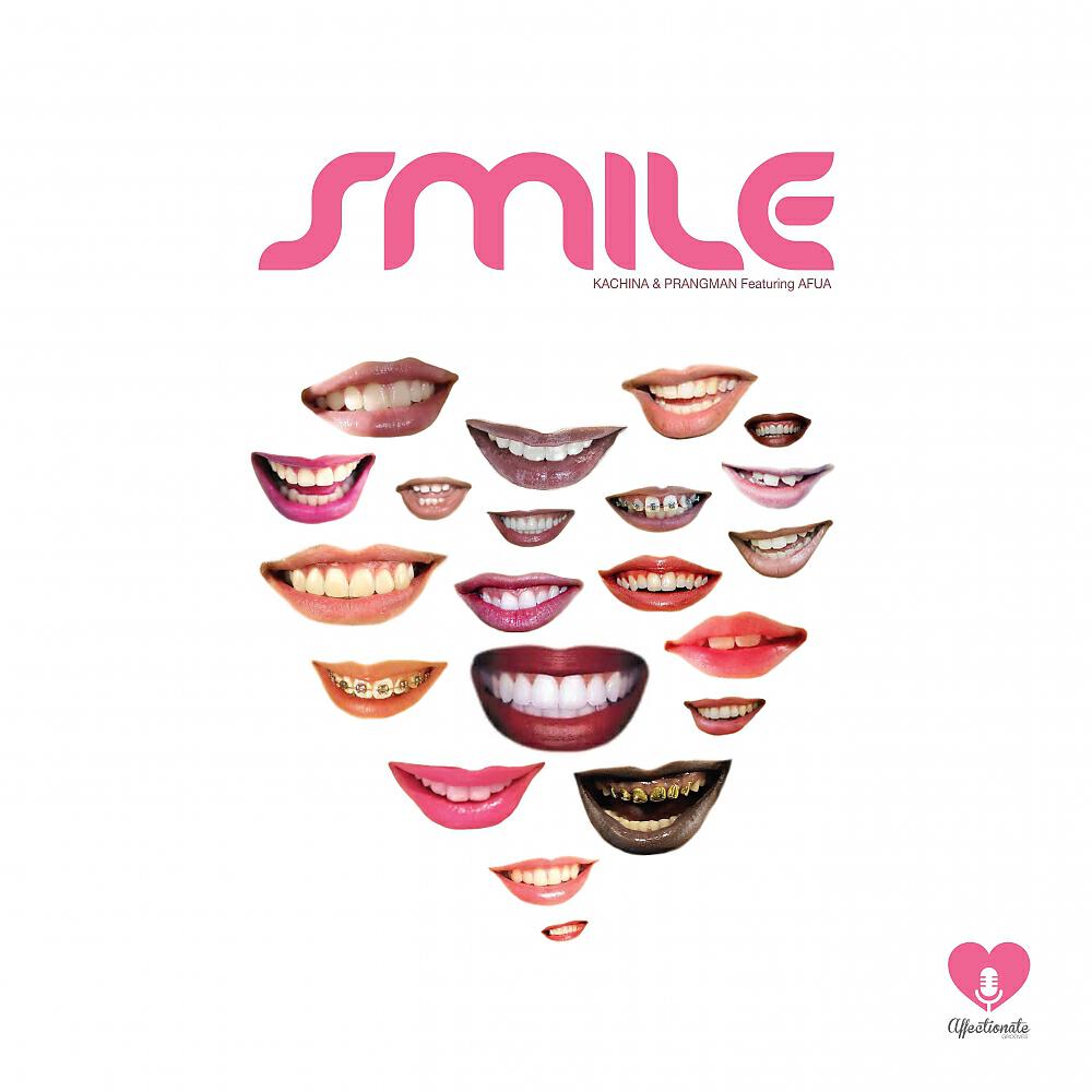 Релиз Smile EP
