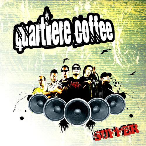 Релиз Suffer