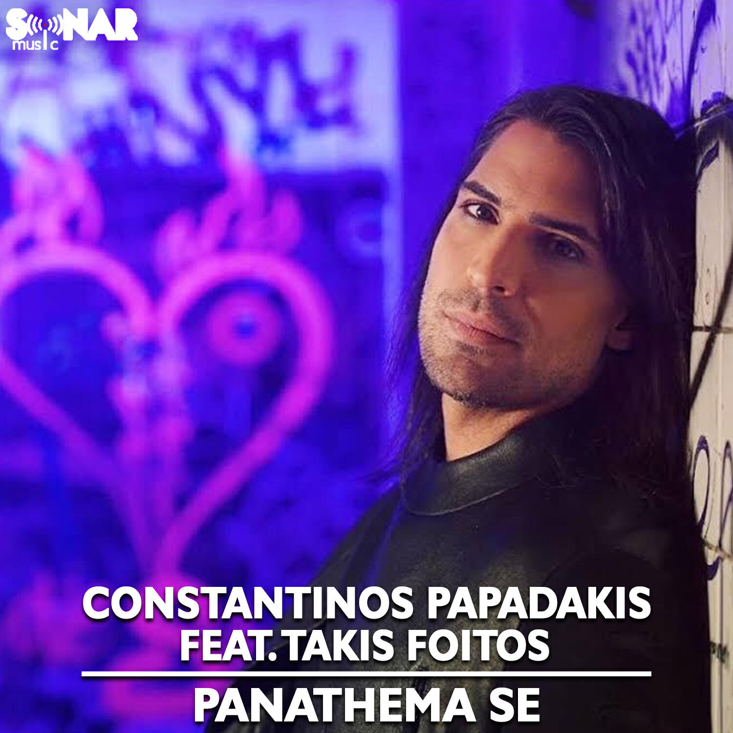 Релиз Panathema Se
