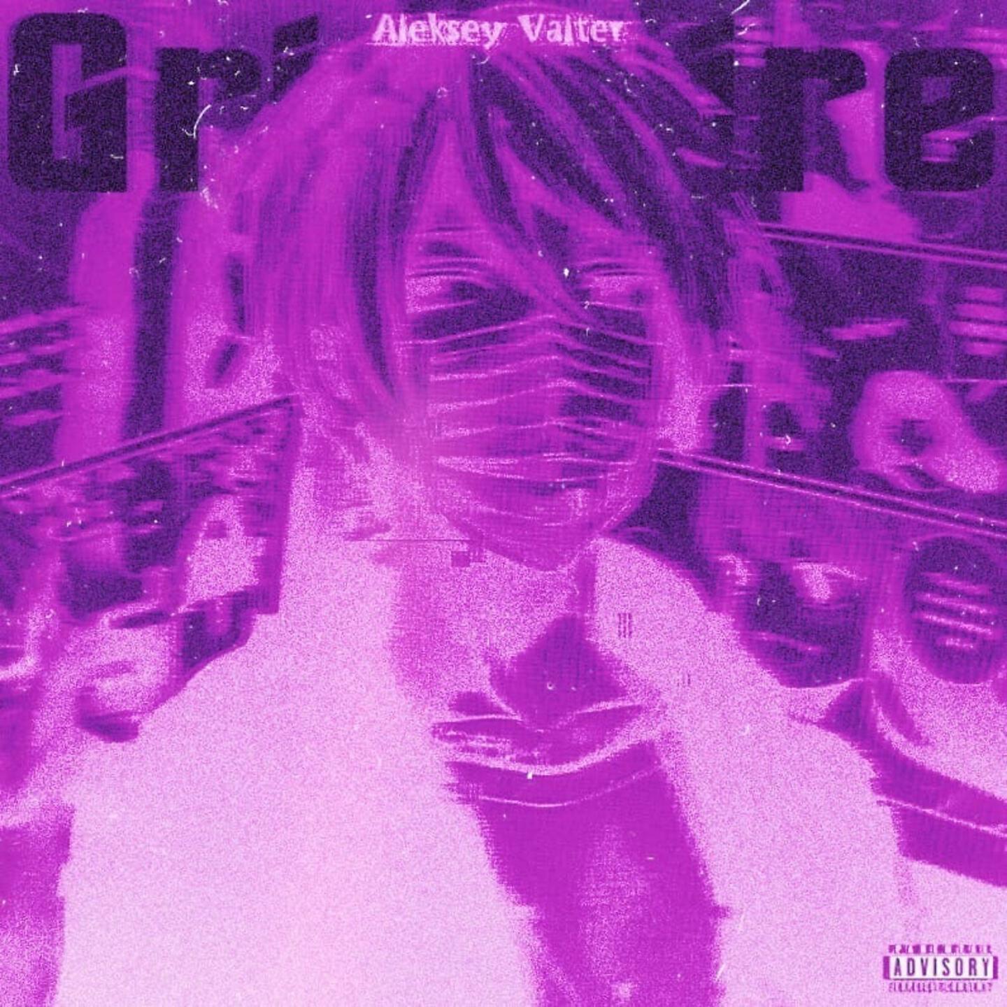 Релиз Grimoire