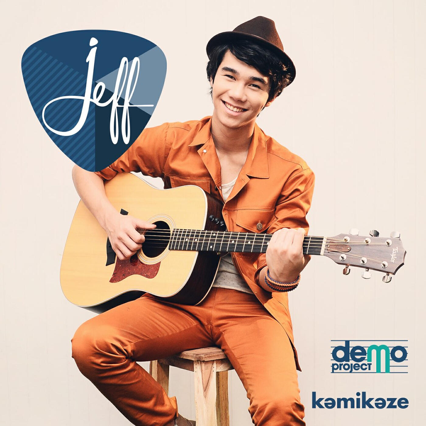 Релиз โลกแตก