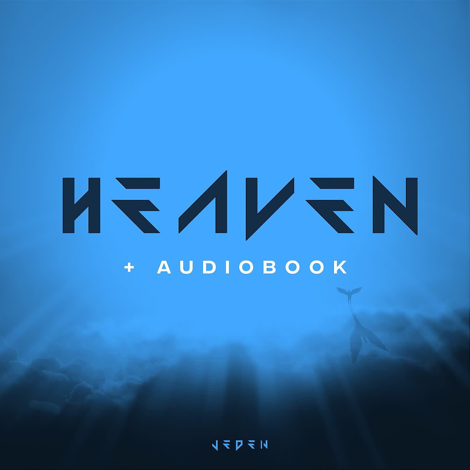 Релиз HEAVEN + AUDIOBOOK