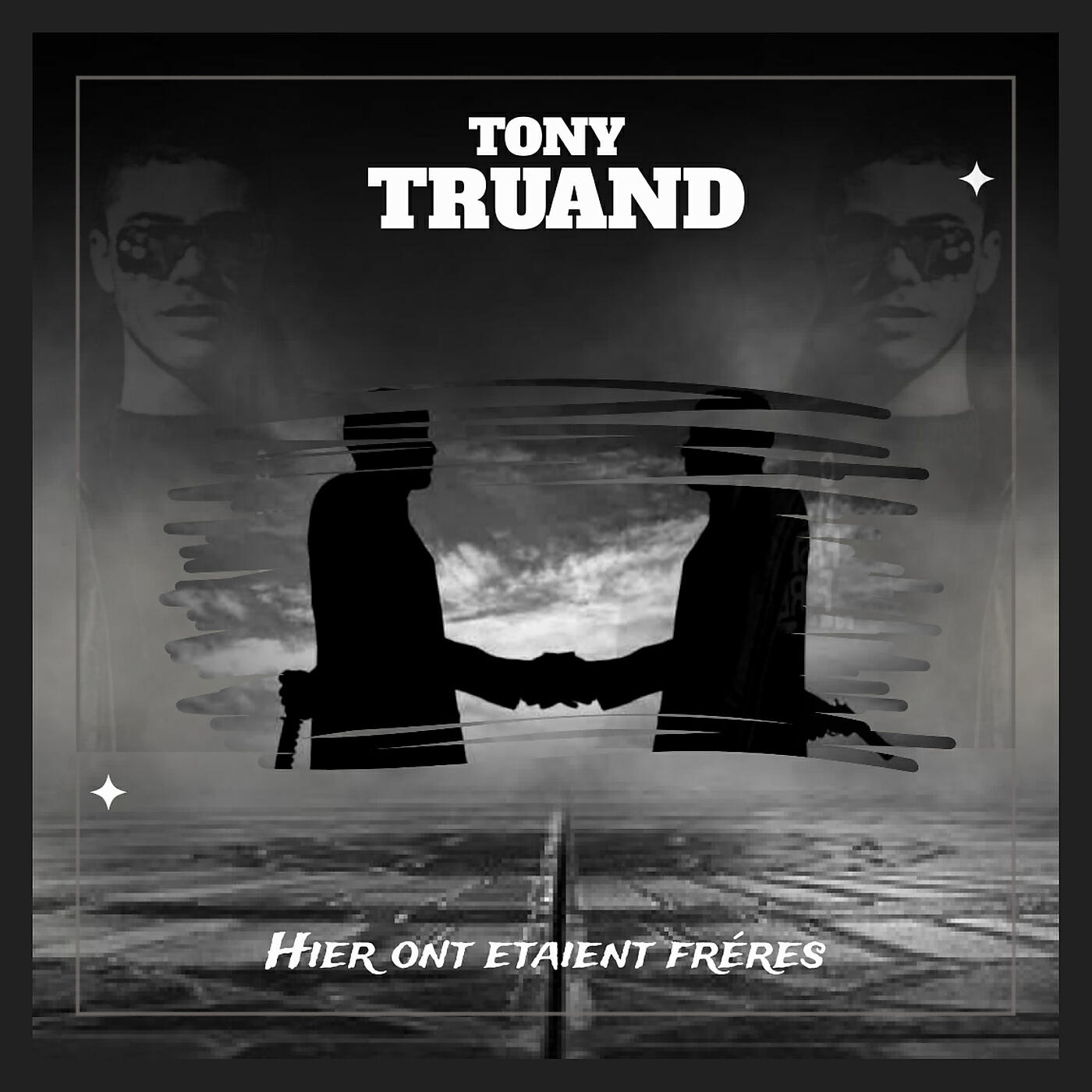 Релиз Hier ont étaient frères