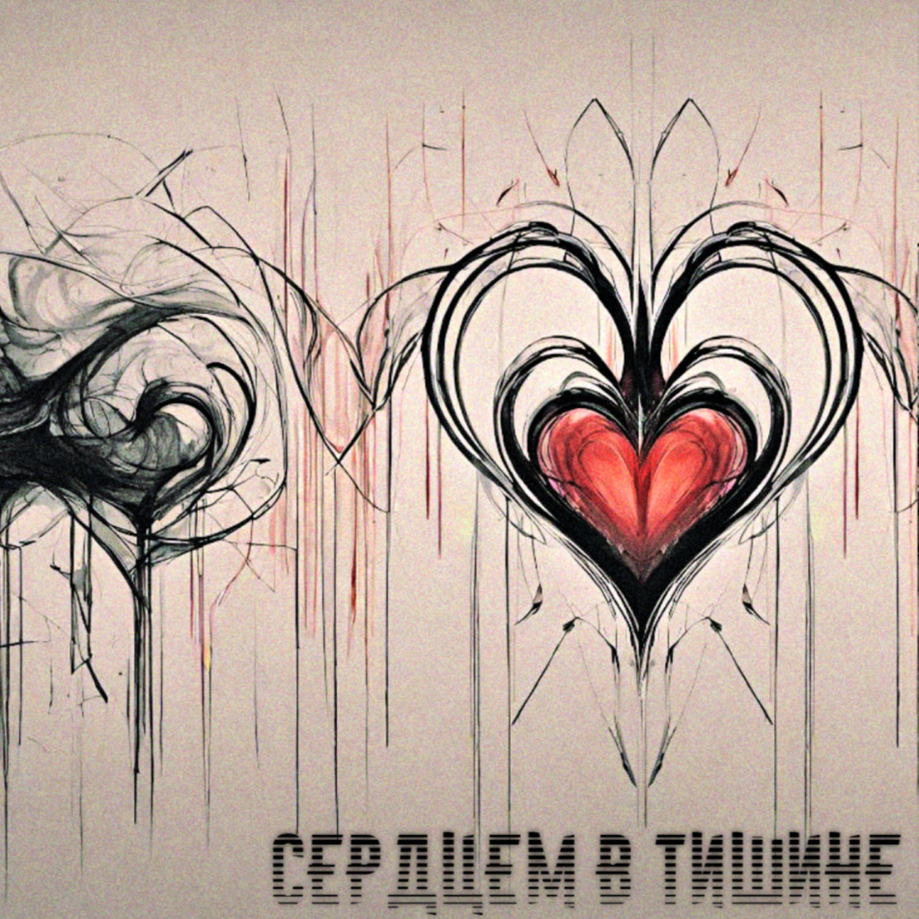 Денис Буковский