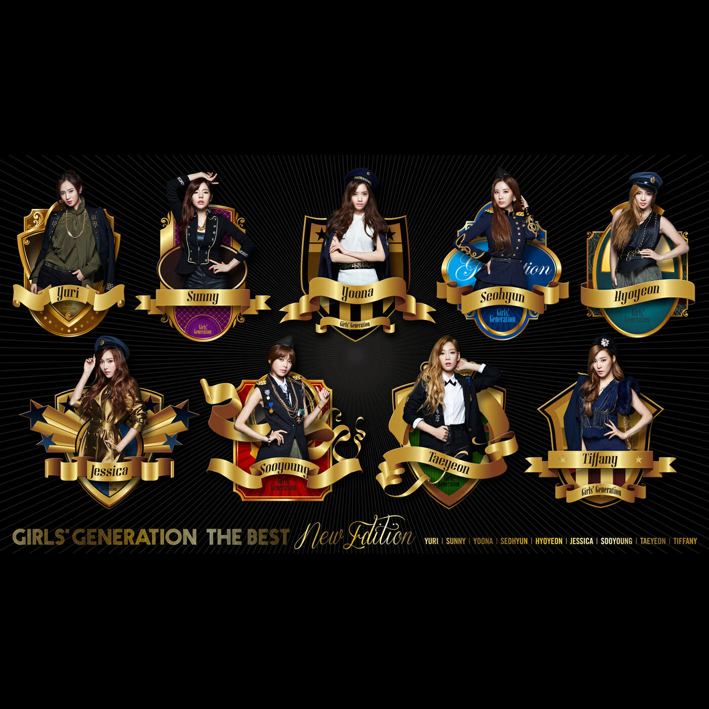 Релиз THE BEST (New Edition)