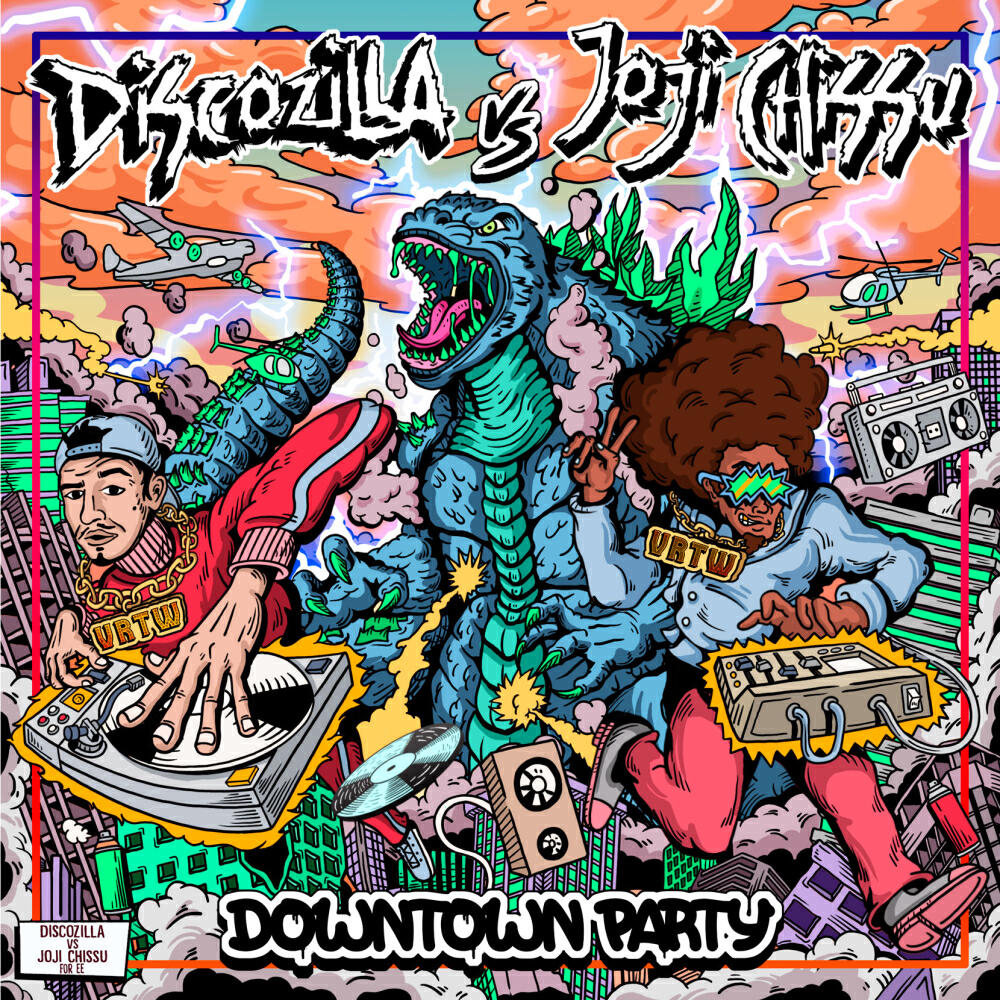 Релиз Downtown Party