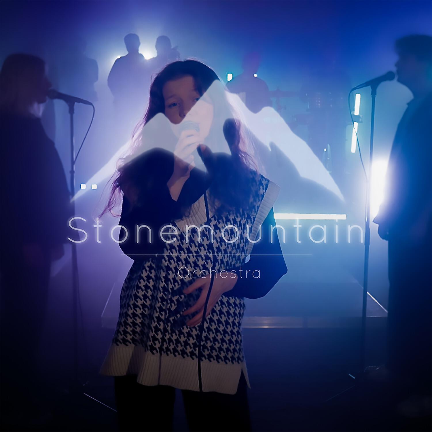 Релиз Stonemountain Sessions, Vol. V