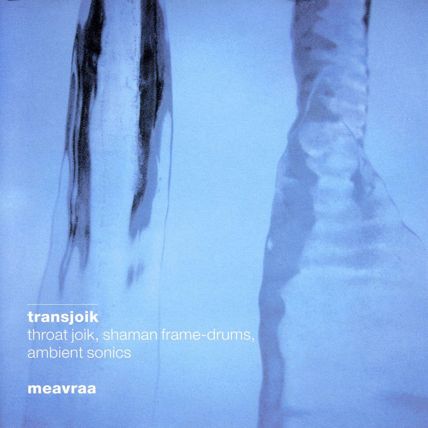 Релиз Meavraa- the ancient voice