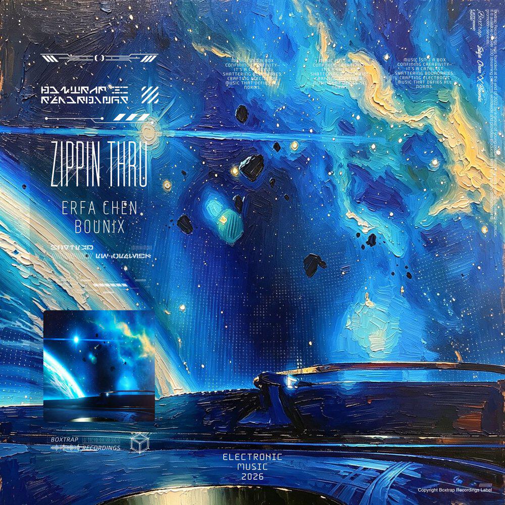 Релиз Zippin Thru